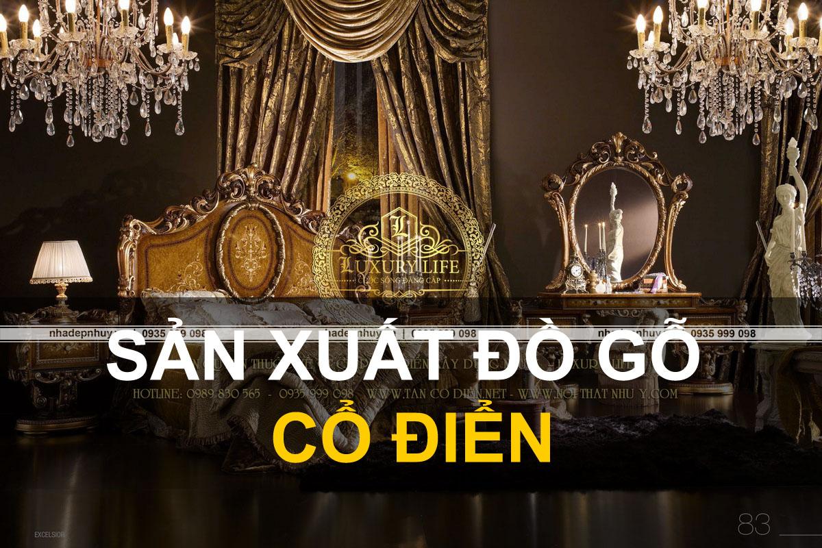 SAN XUAT DO GO